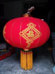 ?？h燈籠廠(chǎng)