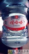 誠(chéng)聘！新區(qū)娃哈哈桶裝水水店招聘?。?！