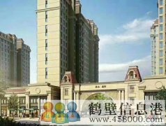 新區(qū)最低價(jià)，團(tuán)購房4580/平上黎陽小學(xué)，實(shí)驗(yàn)中學(xué)，