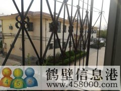 地理位置優(yōu)越，交通便利，學(xué)區(qū)房。