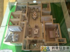新區(qū)現房，5500一平米
