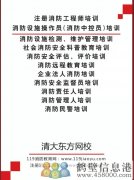 期待你的加入！
