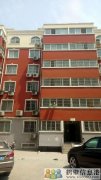 出售建設(shè)花苑105平米三室5樓住宅一套，看房方便，價可以議