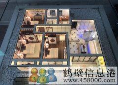 個人全款 銀杏雅苑 超低價(jià)出