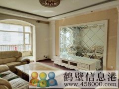 三胎時代來臨，該換個大房子了