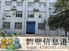 棉麻公司臨街店面，也可做倉庫