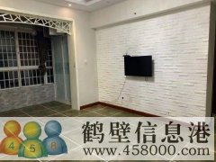 中凱好家園53平米精裝修出租，拎包入