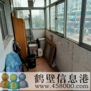 出租!! 出售!! 奔流街繁華路段房屋  非誠勿擾?。? /><span id=